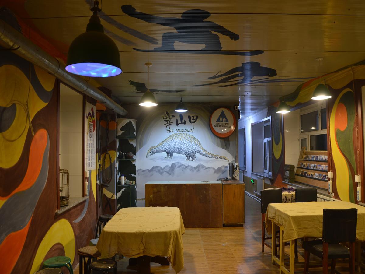 Snow Valley International Hostel Wuchang  Exterior foto
