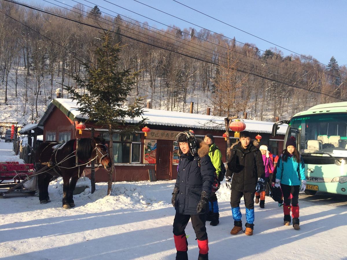 Snow Valley International Hostel Wuchang  Exterior foto
